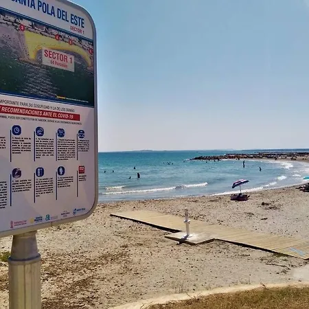 Дом отдыха Autentica Casa Mediterranea Con Vistas Al Mar *